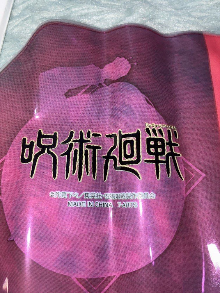 Nobara Kugisaki Pouch Authentic (Category: Other Stationery & Craft) located in Llanera. Submitted by sellerfanfic (Listing ID 1463405515, Image 3). Description: authentic pouch with freebies.
