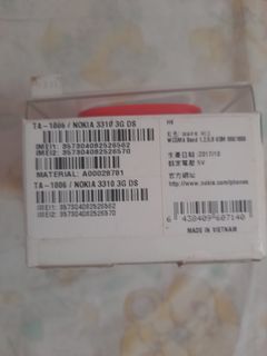 （分類：）位於 。 由 haukwan77974741 提交（商品編號 1463419177，圖片 1）。簡介： 。