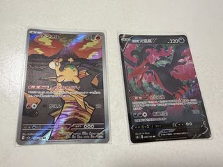（分類：）位於 。 由 tbstbstbs 提交（商品編號 1463385705，圖片 1）。簡介： 。