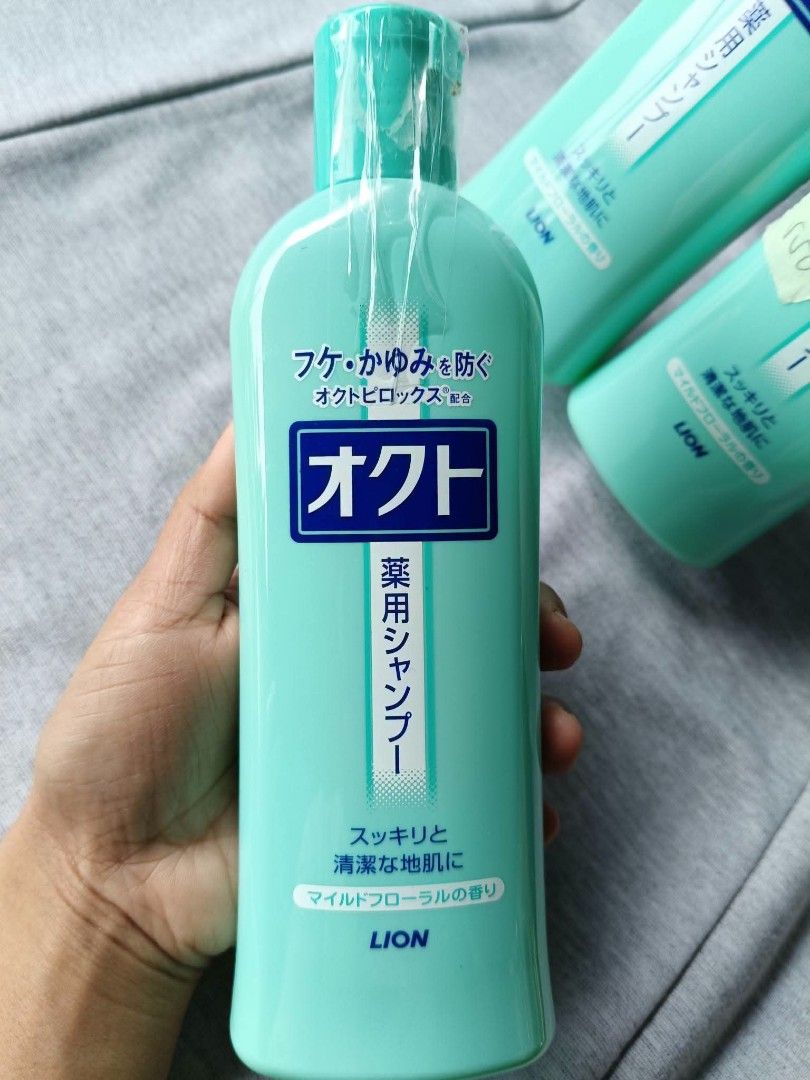 OCTO ANTI DANDRUFF SHAMPOO (Category: Hair) located in Baguio. Submitted by ellromavariety (Listing ID 1463487282, Image 1). Description: ANTI DANDRUFF SHAMPOO It deeply cleanses the scalp, eliminates sweat odors, and balances excess sebum. Gamitin mo sya 2-3 times a week lalo na kapag severe yung dandruff or yeast build up sa scalp. Limited stock only. Guaranteed original 💯 Imported from Japan 🇯🇵 Location: Baguio City.