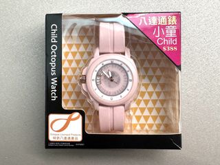 （分類：）位於 。 由 gillianliu 提交（商品編號 1463363208，圖片 1）。簡介： 。
