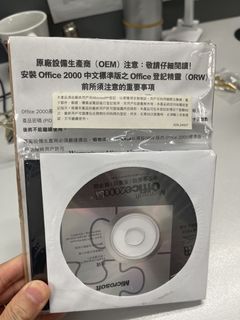 （分類：）位於 。 由 papertopanhk 提交（商品編號 1463392853，圖片 1）。簡介： 。