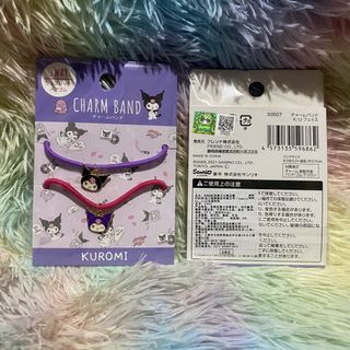 (Category: ) located in . Submitted by cute.finds.ph (Listing ID 1463445669, Image 1). Description: .