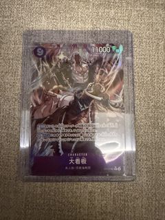 (Category: ) located in . Submitted by huatvault (Listing ID 1463505689, Image 1). Description: .