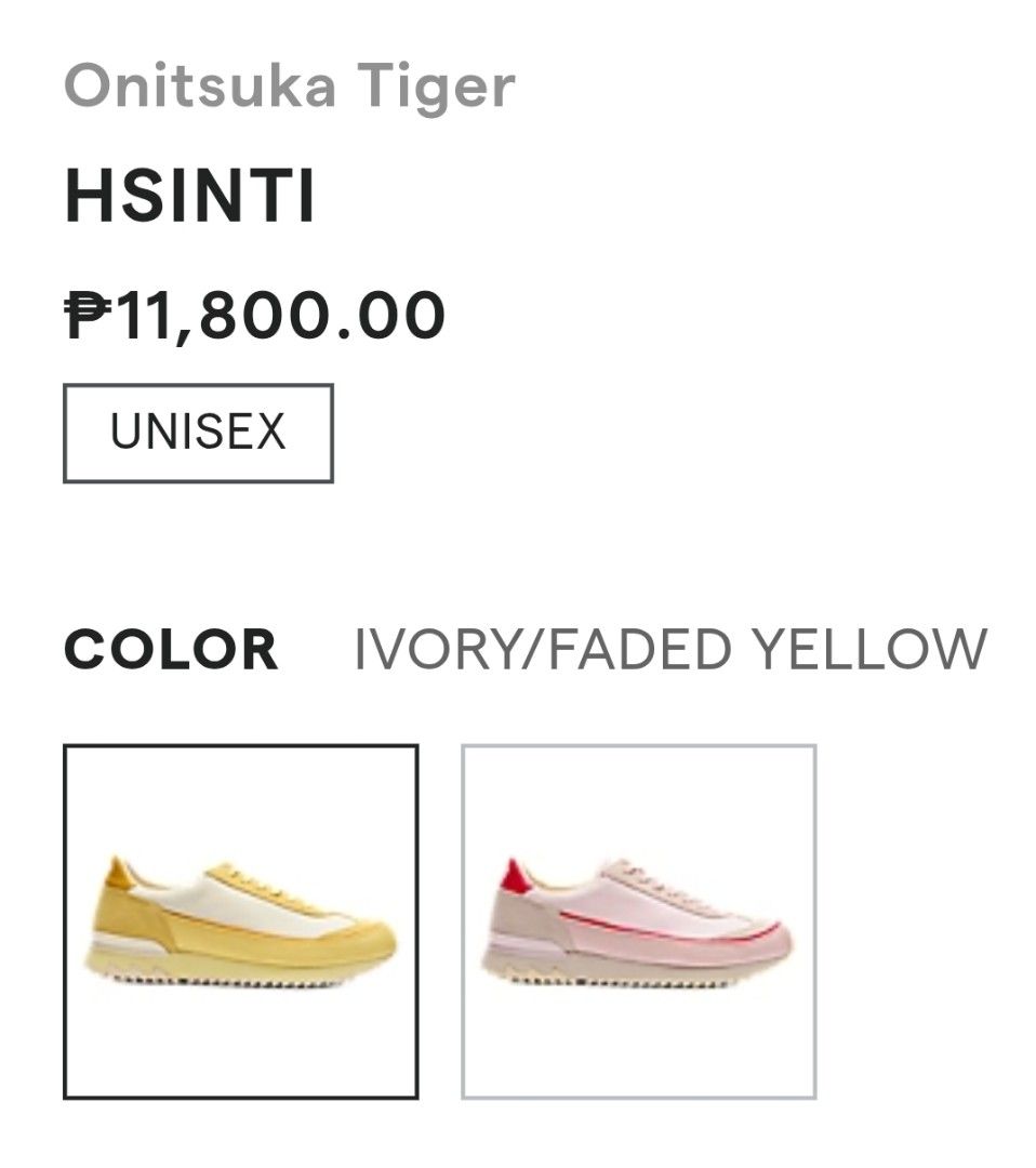Onitsuka Tiger HSINTI Unisex Sneakers (Category: Sneakers) located in Quezon City. Submitted by anitsircamsiugal (Listing ID 1463359251, Image 3). Description: - Onitsuka Tiger HSINTI Sneakers - Unisex design - Price: P11,800.00.