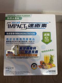 （分類：）位於 。 由 cherry.cheung33 提交（商品編號 1463537605，圖片 1）。簡介： 。