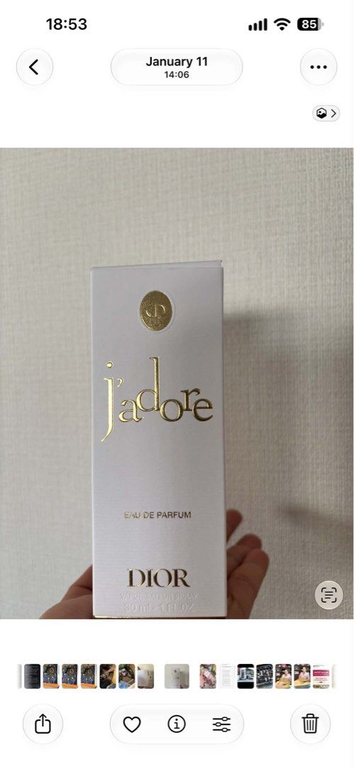 Original Christian Dior(NEW) (Category: Fragrance & Deodorants) located in Manila. Submitted by calmforest-007b69 (Listing ID 1463378575, Image 2). Description: .