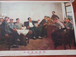 （分類：）位於 。 由 c_aces_c 提交（商品編號 1463329164，圖片 1）。簡介： 。