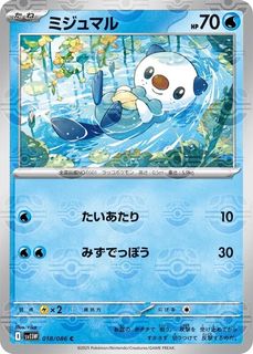 （分類：）位於 。 由 chcccccc 提交（商品編號 1463527506，圖片 1）。簡介： 。