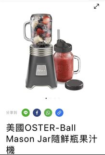 由 telly1021 (刊登 ID 1463344034，圖片 1) 提交，位於 的 (類別：)，說明：。