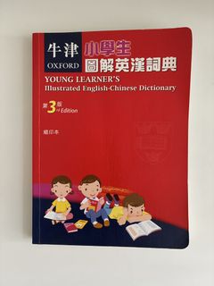 （分類：）位於 。 由 01jess10 提交（商品編號 1454803728，圖片 1）。簡介： 。