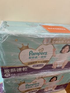 （分類：）位於 。 由 cchk33 提交（商品編號 1463338506，圖片 1）。簡介： 。
