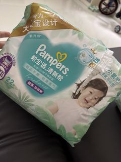 （分類：）位於 。 由 altionyang 提交（商品編號 1463471298，圖片 1）。簡介： 。