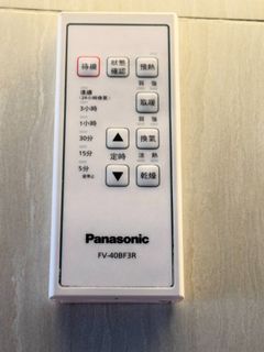 由 dandqueen (刊登 ID 1463343089，圖片 1) 提交，位於 的 (類別：)，說明：。