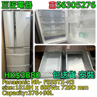 （分類：）位於 。 由 seller4466 提交（商品編號 1463334852，圖片 1）。簡介： 。