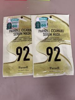 （分類：）位於 。 由 hoyannnnnn222 提交（商品編號 1463406310，圖片 1）。簡介： 。