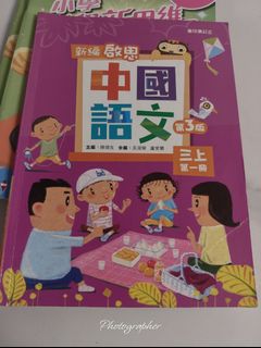 （分類：）位於 。 由 wildmoon.e0de0a 提交（商品編號 1463327570，圖片 1）。簡介： 。