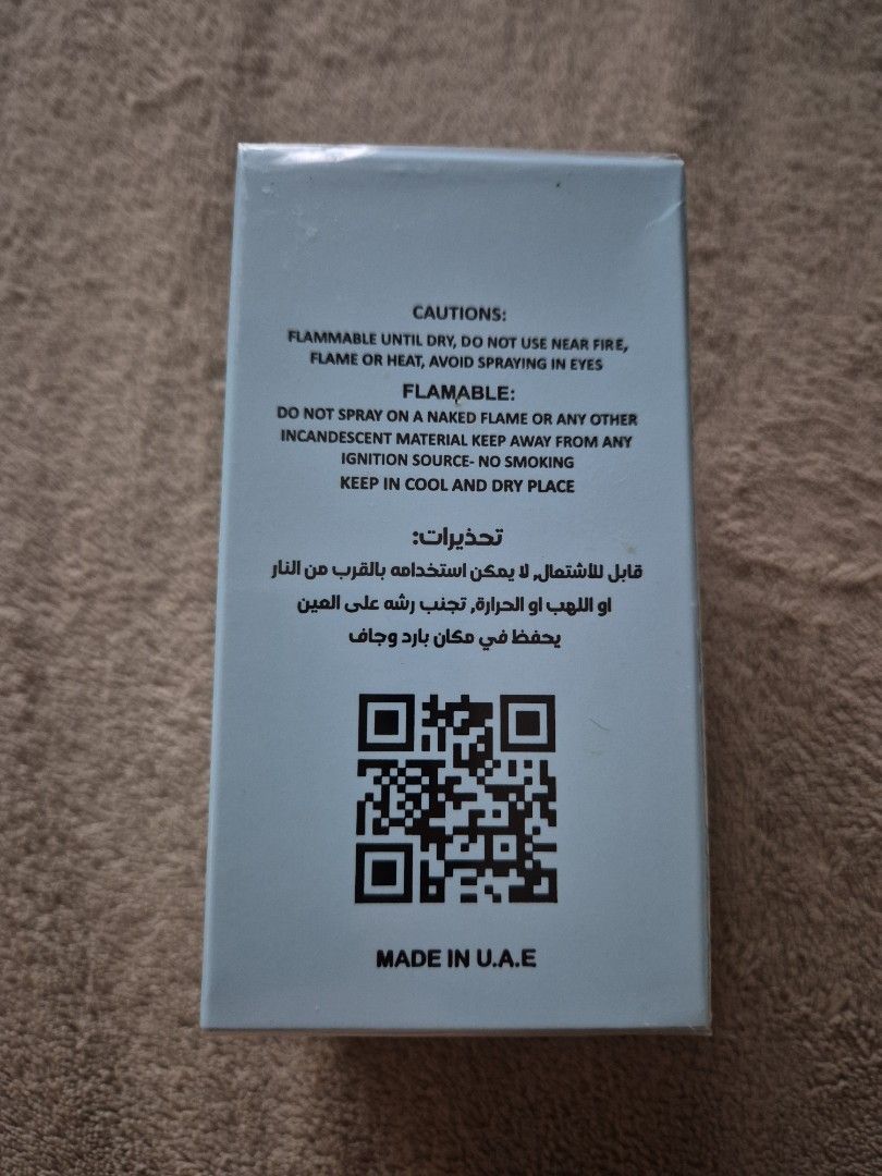 PERFUME OLYMBEA (Category: Fragrance & Deodorants) located in Quezon City. Submitted by nixshih (Listing ID 1463416250, Image 2). Description: .