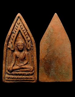 (Category: ) located in . Submitted by thai-amulet-supplier (Listing ID 1463428326, Image 1). Description: .