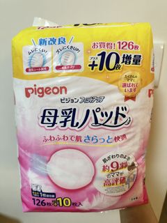 （分類：）位於 。 由 doglovesball 提交（商品編號 1463440371，圖片 1）。簡介： 。
