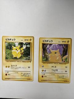 （分類：）位於 。 由 greatrade 提交（商品編號 1463395835，圖片 1）。簡介： 。