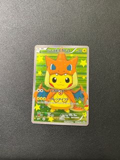 (Category: ) located in . Submitted by ierickoh (Listing ID 1463364516, Image 1). Description: .