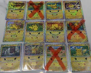 (Category: ) located in . Submitted by pok3hunter (Listing ID 1463468411, Image 1). Description: .