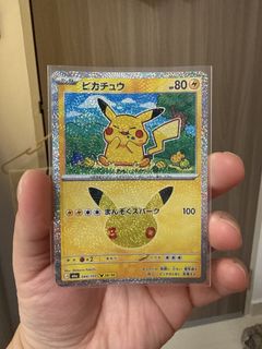(Category: ) located in . Submitted by acoll.ective (Listing ID 1463508930, Image 1). Description: .