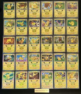 (Category: ) located in . Submitted by coolstuffzxc (Listing ID 1463509803, Image 1). Description: .