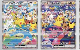 （分類：）位於 。 由 samsam313 提交（商品編號 1463414314，圖片 1）。簡介： 。