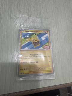 (Category: ) located in . Submitted by remun (Listing ID 1463479610, Image 1). Description: .