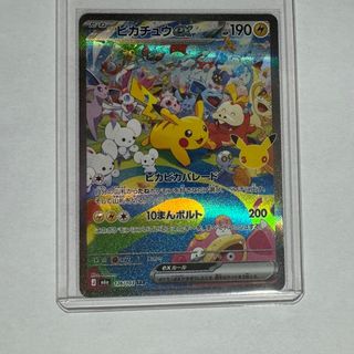 (Category: ) located in . Submitted by bubblekyu (Listing ID 1463488283, Image 1). Description: .