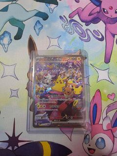 (Category: ) located in . Submitted by bearbricklover21 (Listing ID 1463538498, Image 1). Description: .
