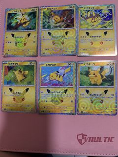 (Category: ) located in . Submitted by pokemon_unite_hut (Listing ID 1463462875, Image 1). Description: .