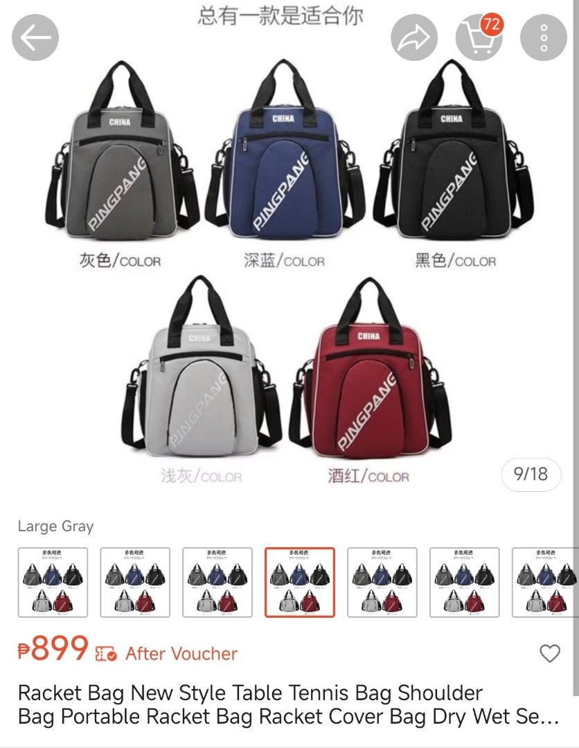 Pingpang Table Tennis Racket Bag Shoulder Bag (Category: Racket and Ball Sports) located in San Jose del Monte. Submitted by jenmallari_ (Listing ID 1463554982, Image 3). Description: - Grey racket bag with 'CHINA' and 'PINGPANG' branding. - Main compartment for rackets and accessories. - Front pocket for smaller items. - Side mesh pockets for water bottles or other essentials. - Versatile carrying options: top handles or adjustable shoulder stra