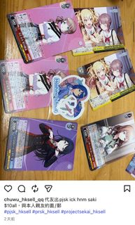 （分類：）位於 。 由 wan787811 提交（商品編號 1463352248，圖片 1）。簡介： 。