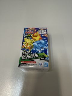 （分類：）位於 。 由 jaden20003 提交（商品編號 1463408481，圖片 1）。簡介： 。