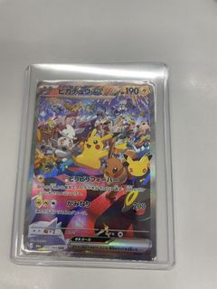 （分類：）位於 。 由 jacky19625 提交（商品編號 1463405692，圖片 1）。簡介： 。