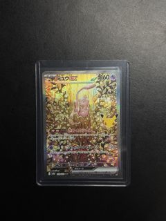 (Category: ) located in . Submitted by tokubuster (Listing ID 1463527651, Image 1). Description: .