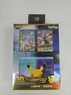 （分類：）位於 。 由 card_buddies 提交（商品編號 1463395071，圖片 1）。簡介： 。