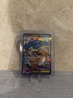 (Category: ) located in . Submitted by nauxybro (Listing ID 1463421618, Image 1). Description: .