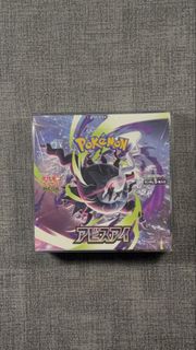 (Category: ) located in . Submitted by silhouetteguy31 (Listing ID 1463340662, Image 1). Description: .