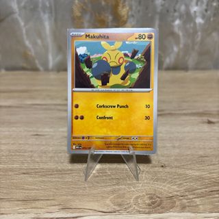 (Category: ) located in . Submitted by extendo_02 (Listing ID 1463485663, Image 1). Description: .