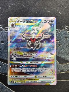 (Category: ) located in . Submitted by kenducky (Listing ID 1463510194, Image 1). Description: .