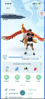 （分類：）位於 。 由 dgewhjs 提交（商品編號 1463428858，圖片 1）。簡介： 。