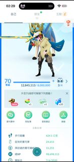（分類：）位於 。 由 59g99 提交（商品編號 1463532294，圖片 1）。簡介： 。
