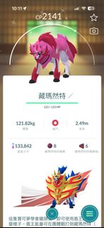 （分類：）位於 。 由 mmai0421 提交（商品編號 1463487288，圖片 1）。簡介： 。