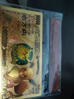(Category: ) located in . Submitted by 060426 (Listing ID 1463539426, Image 1). Description: .
