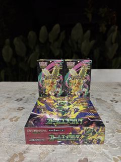 (Category: ) located in . Submitted by melyoya (Listing ID 1463484408, Image 1). Description: .