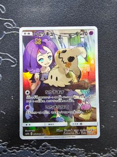 (Category: ) located in . Submitted by kenducky (Listing ID 1463509918, Image 1). Description: .